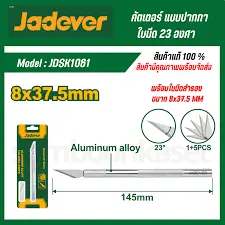 5-Channel Data Logger – Multi-Sensor Monitoring – Jadever Brand 1