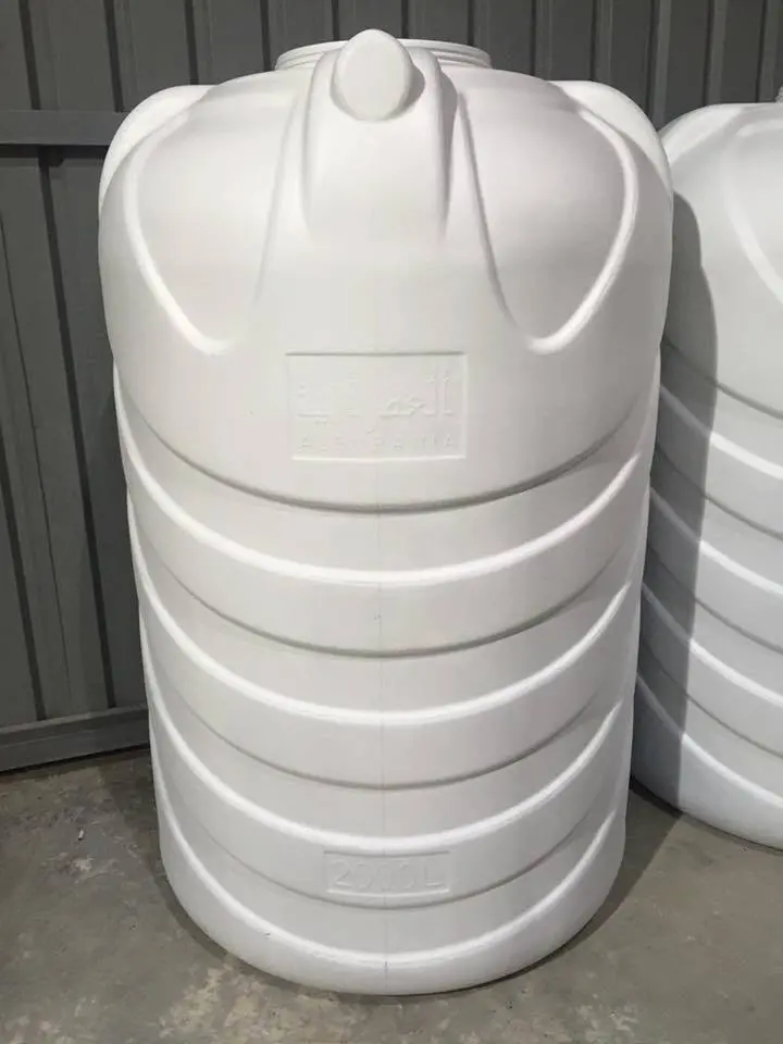 6-Compartment Plastic Water Tank 1