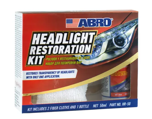 Abro Premium Automotive Brake Pad Shim – Anti-Squeal Thermal Insulator 1