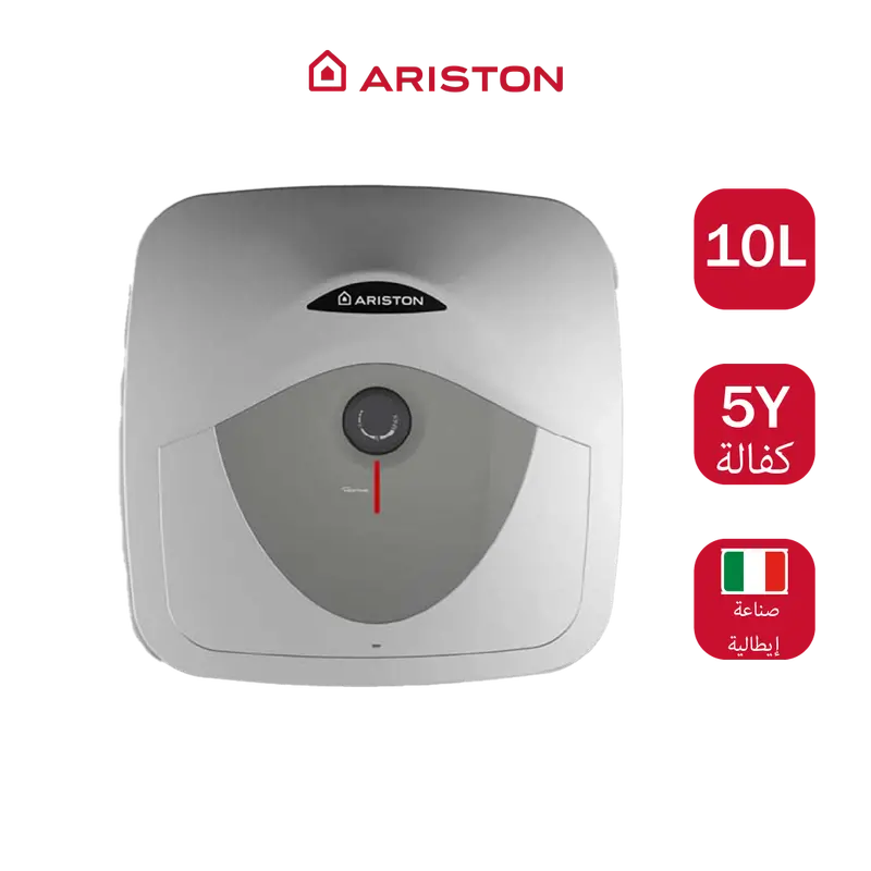 Ariston Italian Water Heater – 10L Compact Storage Unit 1