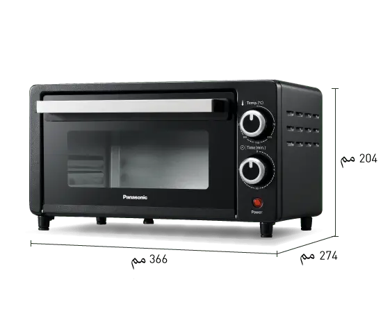 Banasonik Toast Oven – Stainless Steel 1