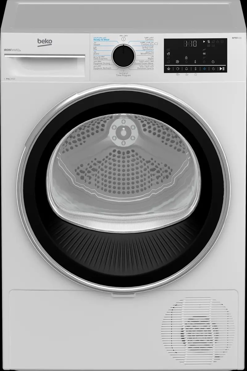 Beko 8 Kg Front-Load Washer – 1500 Rpm Spin, A+++ Energy Rating, Ecosmart Tech 1