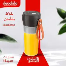 Decakila Industrial Led Power Supply With Wide Input Voltage Range 1