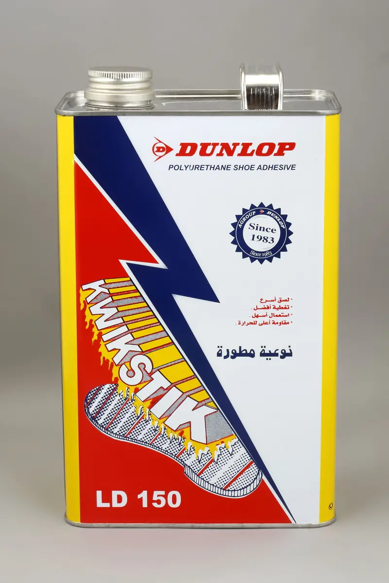 Dunlop Ld150 Professional Tire Pressure Gauge – Analog Dial 1
