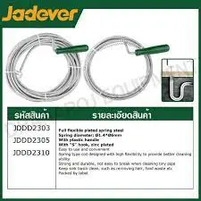 Jadever 10-Meter Cable Reel – Industrial-Grade Rewind System 1