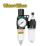 Jadever Air Filter With Integrated Mounting Bracket And Ziotek Housing 1