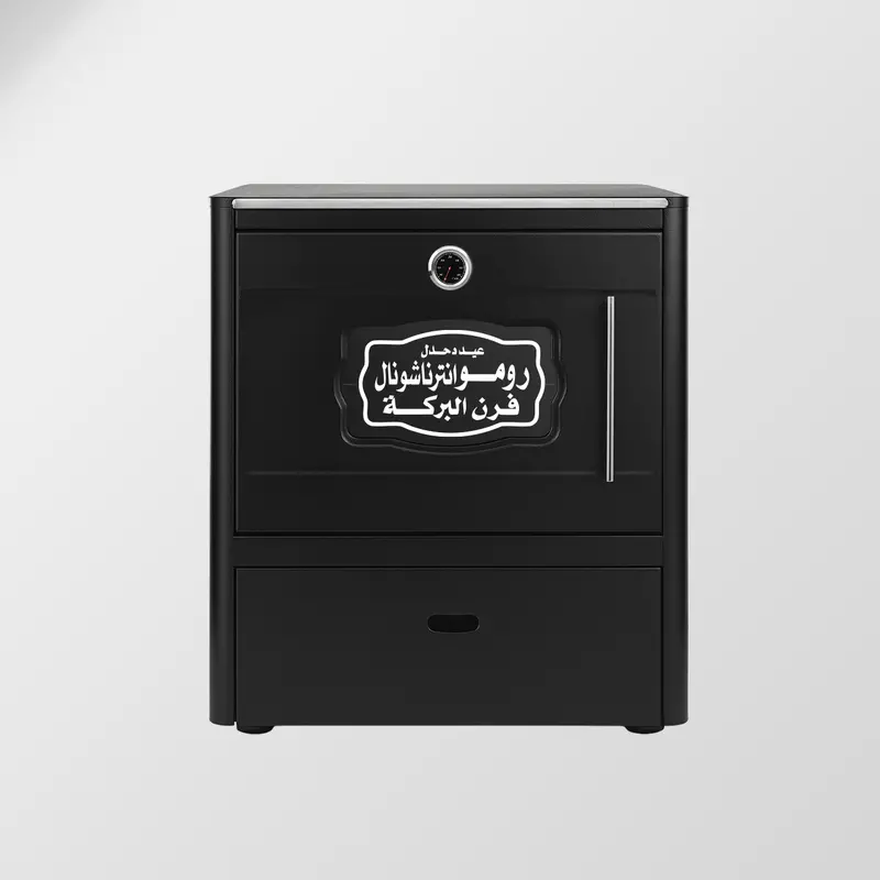 Romo International 180L Commercial Gas Tank – Industrial Use 1