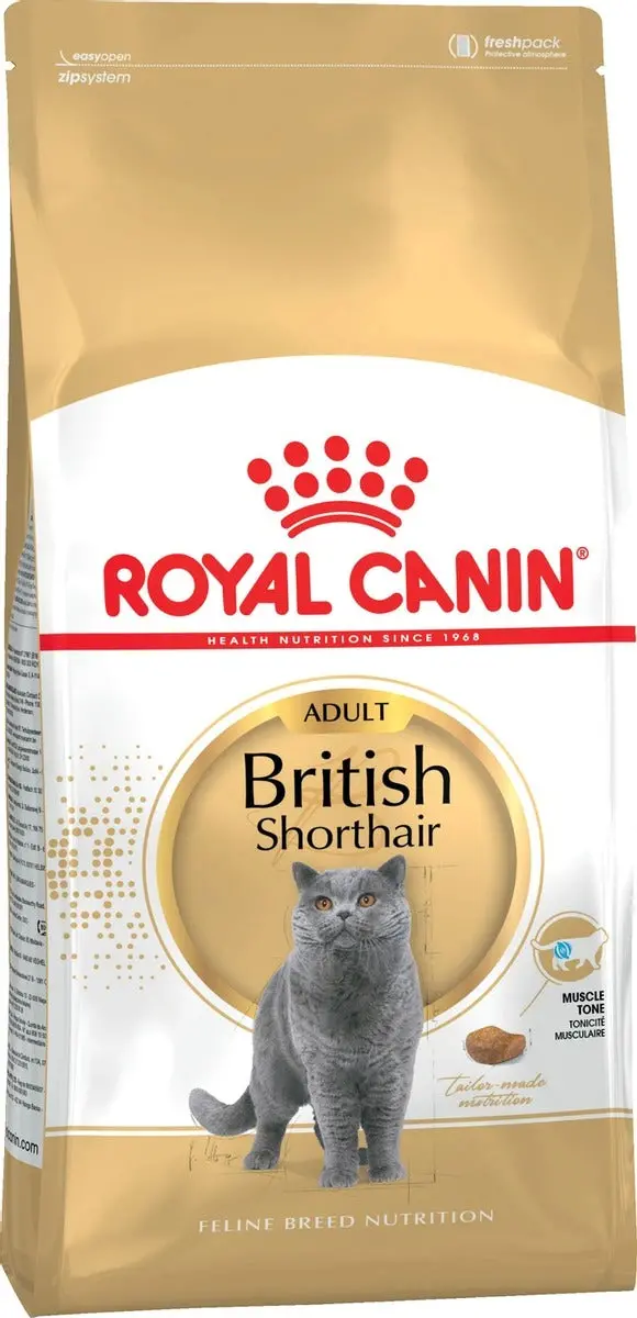 Royal Canin British Shorthair Adult Dry Cat Food – Promotes Healthy Coat & Heart Function – 13 Kg 1