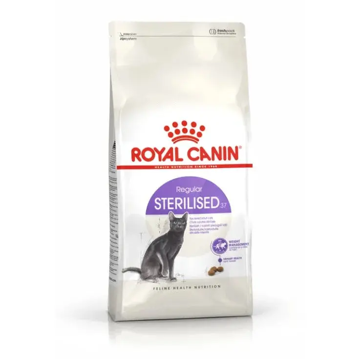 Royal Canin Kitten Dry Food For Cats Aged 1–7 Months – Supports Immune & Digestive Health – 4 Kg 1