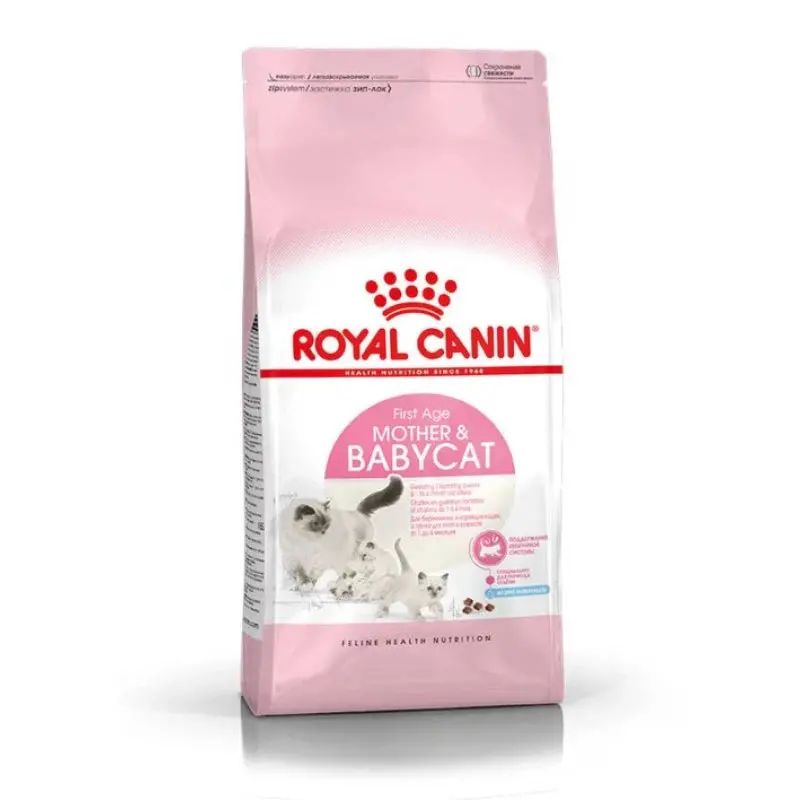 Royal Canin Senior Dry Dog Food – Digestive Support & Antioxidant-Rich Formula (4 Kg) 1