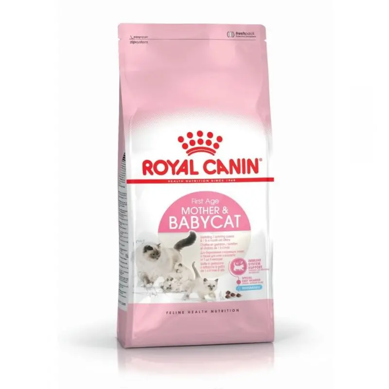 Royal Halal Lamb Loaf – For Moms & Home Chefs, 400G 1