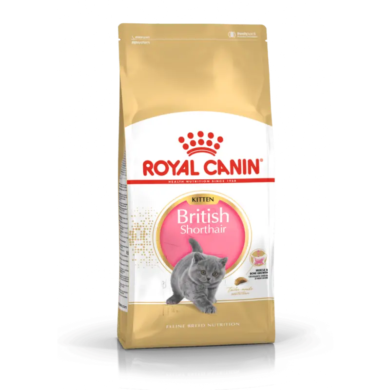 Royal Premium British Lamb Offal Cutlet – 2Kg 1