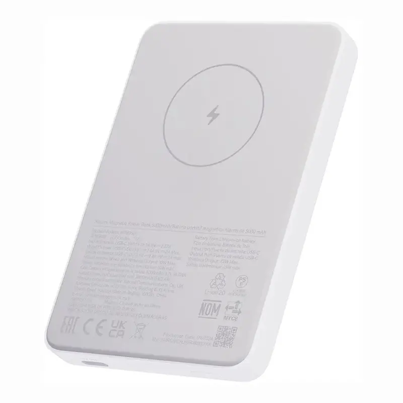 Shawami 5000Mah Power Bank With Banking Magnets | Abu Dhabi Edition 1