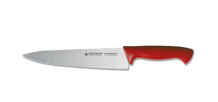 Zepter Tahini Spreader – Ergonomic Stainless Steel Scoop 1